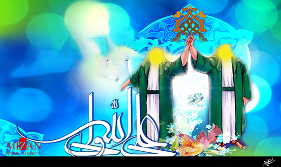 نماهنگ| نماهنگ|