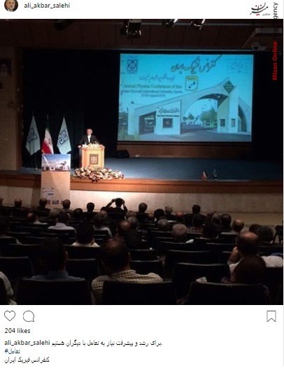 علی اکبر صالحی بازیگران