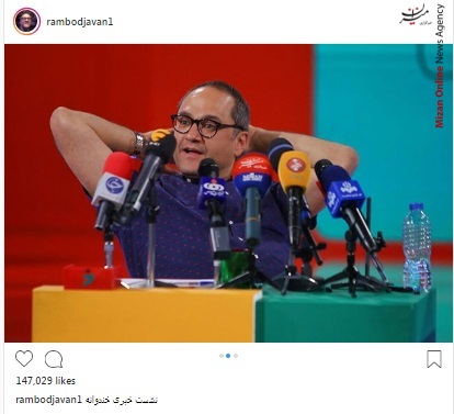 رامبد جوان بازیگران