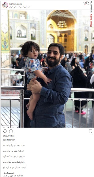 سید مجید بنی فاطمه بازیگران