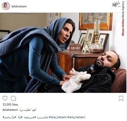 لیلا حاتمی بازیگران