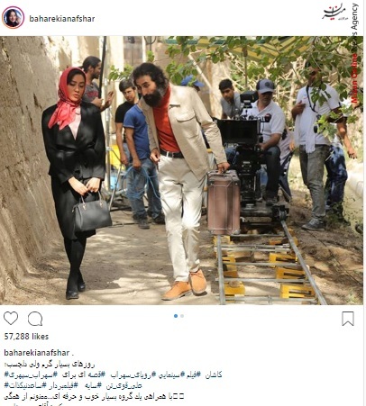 بهاره کیان افشار تبریک وزیر بهداشت بمناسبت روز داروساز/ روایتی از علاقه امام خمینی نسبت به شهید عراقی/