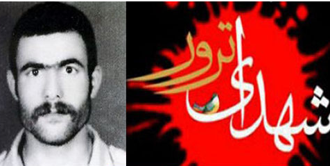 زن‌ها و بچه‌ها از ترس جنایتگران کومله، شب‌ در محل نگهداری دام‌ها می‌خوابیدند