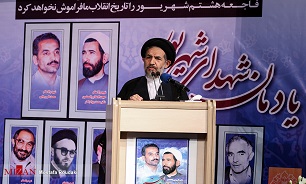 ایران هم اکنون کشوری با توان بازدارندگی بسیار بالاست ایران هم اکنون کشوری با توان بازدارندگی بسیار بالاست