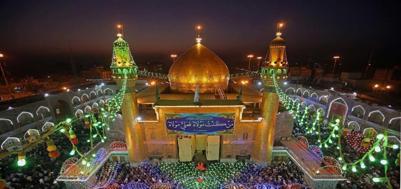 نمایی از نجف اشرف در آستانه عید غدیر خم