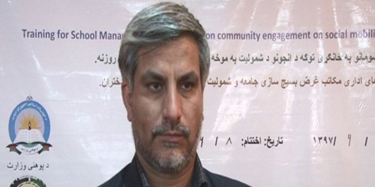 بیش از 350 هزار