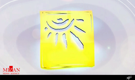 طنز طنز