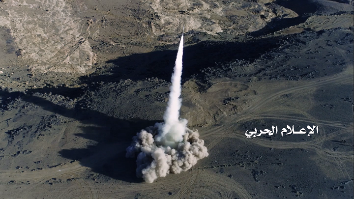 شلیک موشک بدر-۱ به پایگاه نظامیان عربستان در نجران