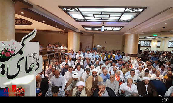 مراسم پر فیض دعای کمیل توسط حجاج ایرانی در مدینه مراسم پر فیض دعای کمیل توسط حجاج ایرانی در مدینه + فیلم