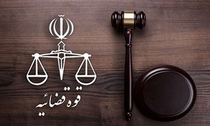 اعلام اسامی دو قاضی متخلف توسط سخنگوی دستگاه قضا/ انتشار عکس دو قاضی متخلف توسط /ابهامات به وجود آمده در مورد احکام قضات متخلف