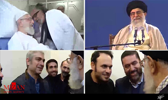 مستند مستند