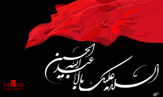 مداحی شب اول محرم با صدای محمود کریمی + صوت