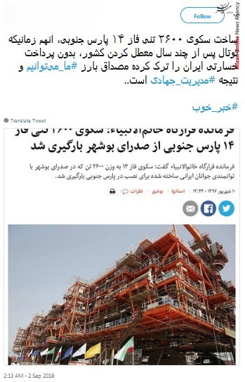 نمایندگان مجلس نمایندگان مجلس