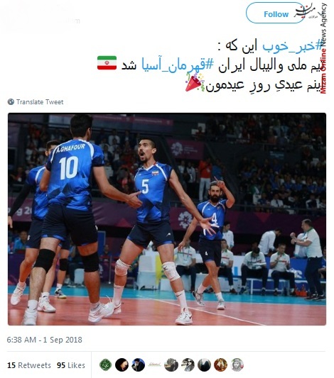 نمایندگان مجلس نمایندگان مجلس