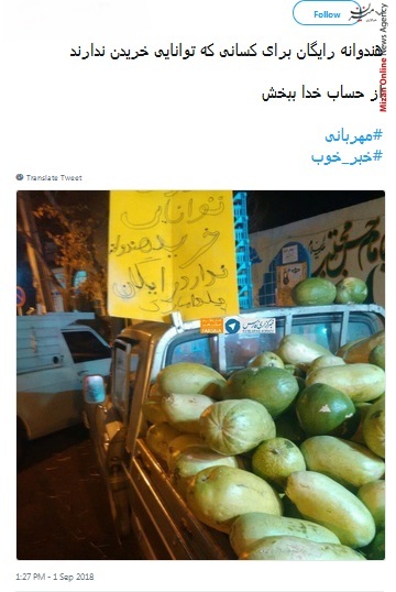 نمایندگان مجلس نمایندگان مجلس