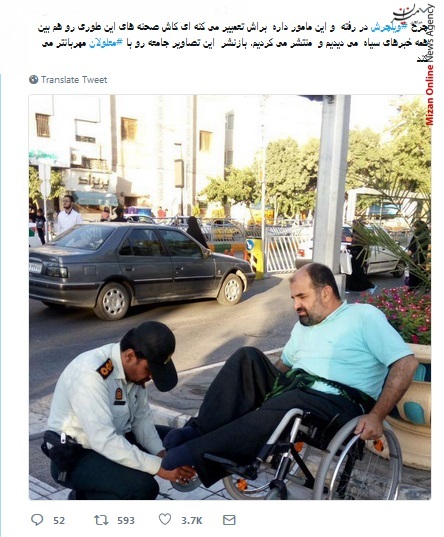 نمایندگان مجلس نمایندگان مجلس