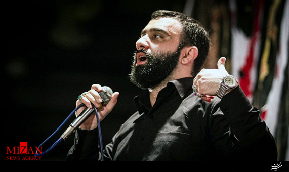 مداحی مداحی