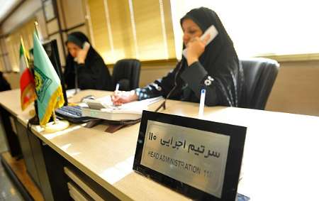 تقدیر از عملکرد پلیس ۴۷ درصد رشد و شکایت ۱۶ درصد کاهش داشته است تقدیر از عملکرد پلیس ۴۷ درصد رشد و شکایت ۱۶ درصد کاهش داشته است