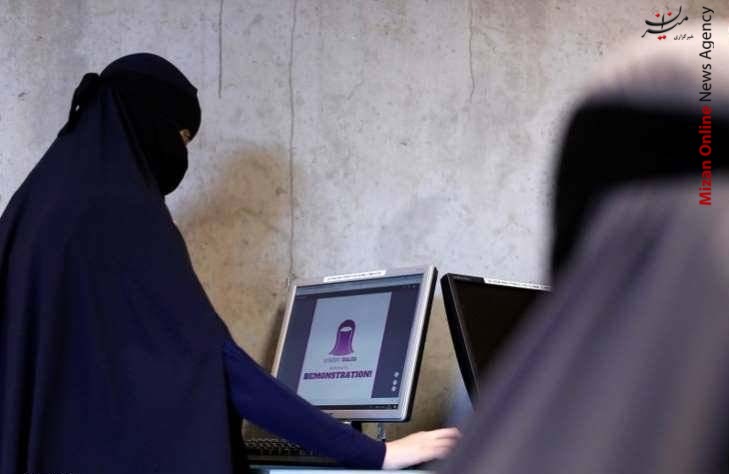 امتناع مسلمانان از اجرای قانون منع روبنده امتناع مسلمانان از اجرای قانون منع روبنده +عکس