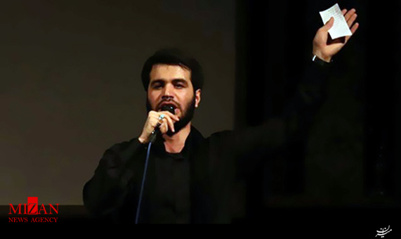 مداحی مداحی