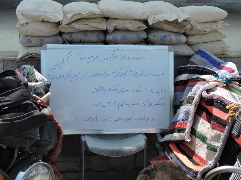 کشف ۳۱۵ کیلوگرم تریاک از قاچاقچیان موتورسیکلت سوار