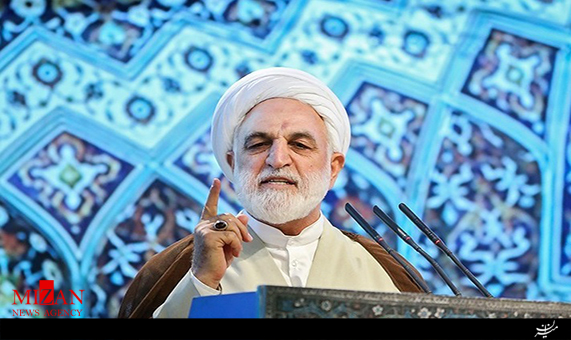 معاون اول قوه قضاییه سخنران پیش از خطبه‌های نماز جمعه امروز تهران + صوت