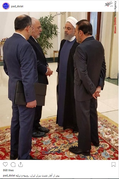 روحانی بازیگران