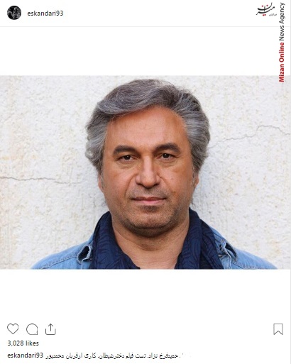 اسکندری بازیگران