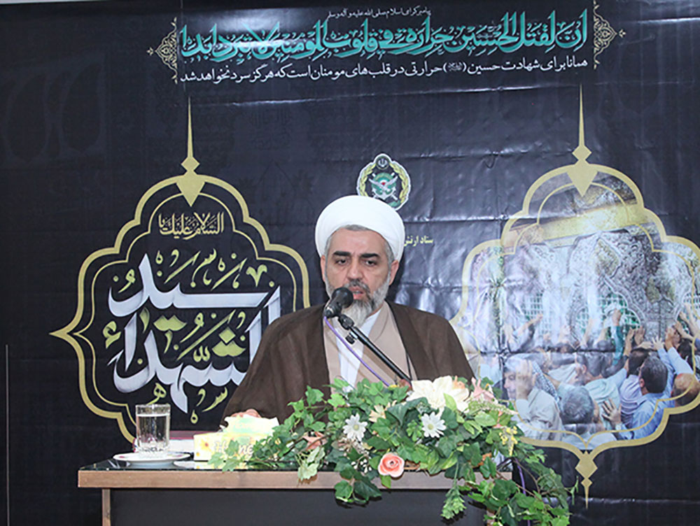 مجمع هم اندیشی مداحان و مسئولان هیئت‌های مذهبی ستاد ارتش برگزار شد