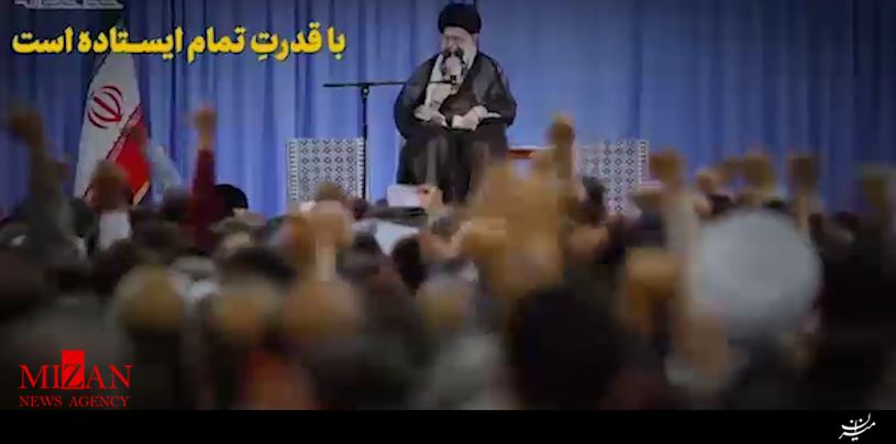رهبر انقلاب خطاب به جوانان مؤمن: خودتان را کوچک نشمرید رهبر انقلاب خطاب به جوانان مؤمن: خودتان را کوچک نشمرید