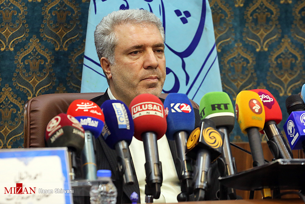 نمایش آثار تاریخی فرهنگی هلند در تهران نمایش آثار تاریخی فرهنگی هلند در تهران