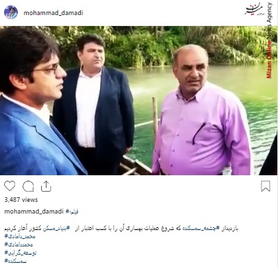محمد دامادی بازیگران