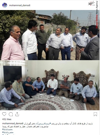 محمد دامادی بازیگران