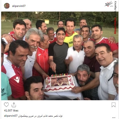 علی پروین بازیگران