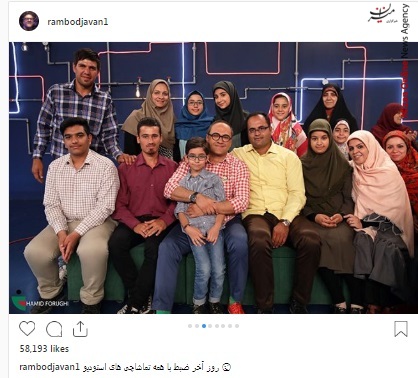 رامبد جوان بازیگران