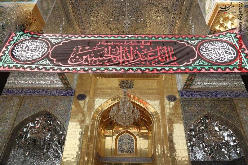 حال‌وهوای کاظمین در آستانه محرم +عکس