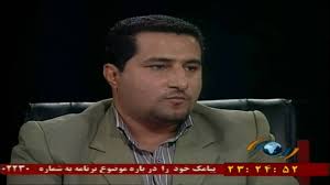 وقتی جریان خاص هرکاری میکند وقتی جریان خاص هرکاری میکند