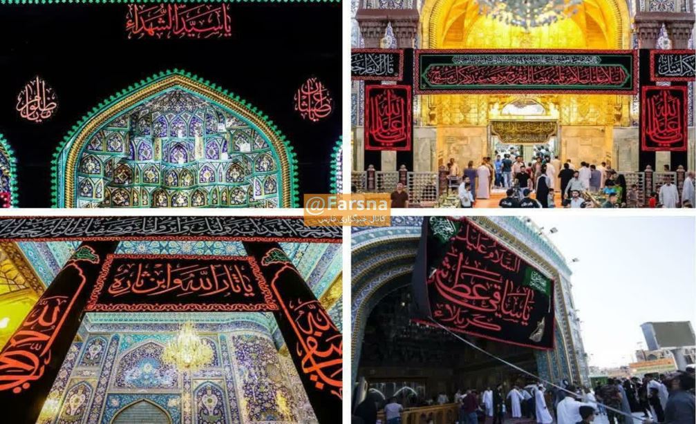 سیاه پوش شدن حرم امام حسین (ع) +عکس