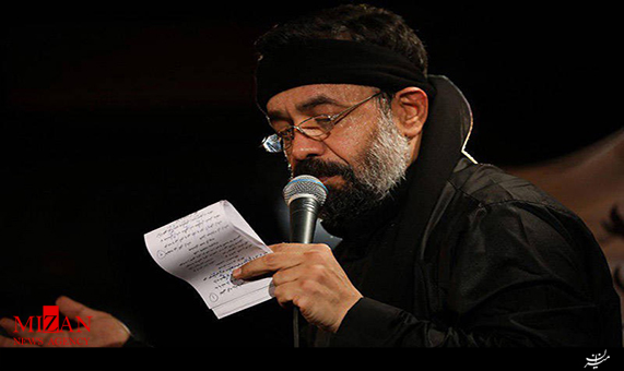 مداحی مداحی