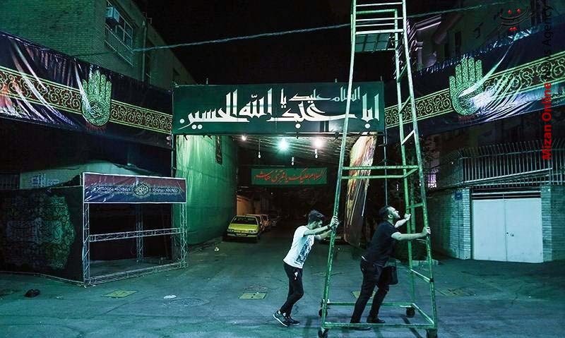 بوی ماه محرم در کوچه‌های شهر +عکس