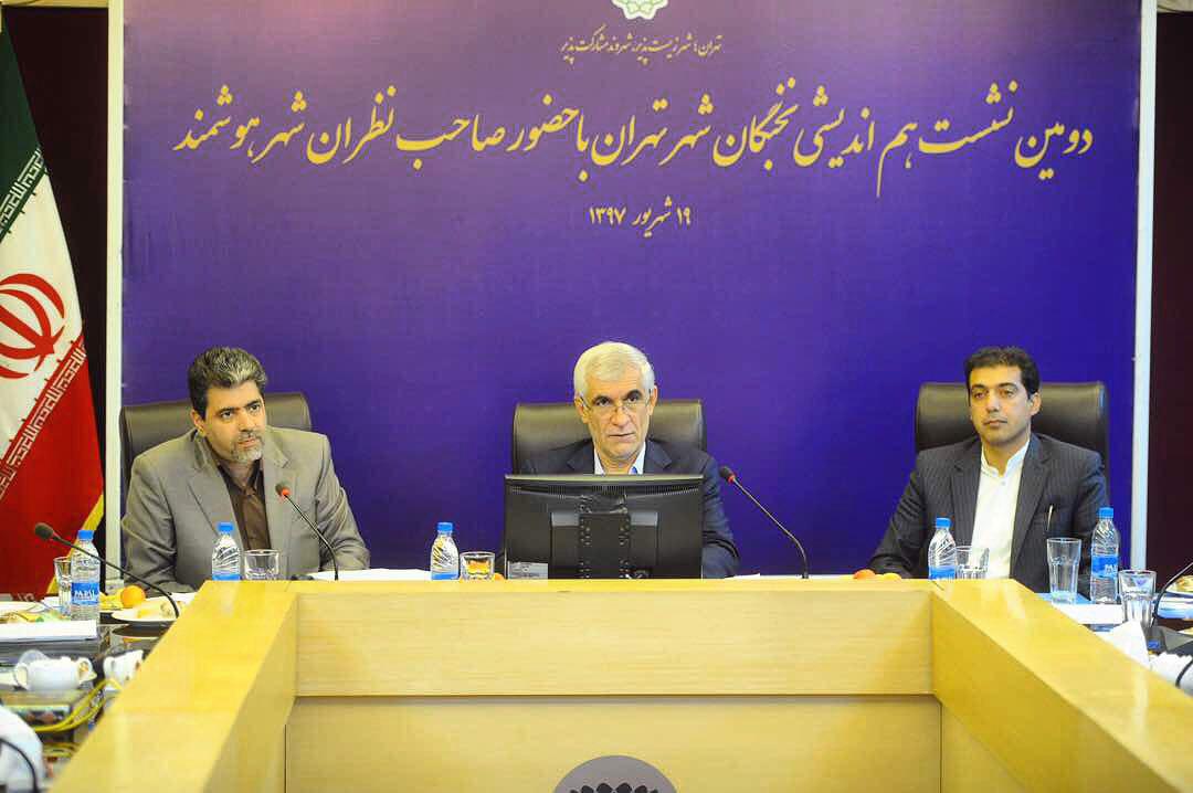 صدور مجوز ساخت و ساز تا پایان سال اینترنتی میشود صدور مجوز ساخت و ساز تا پایان سال اینترنتی میشود