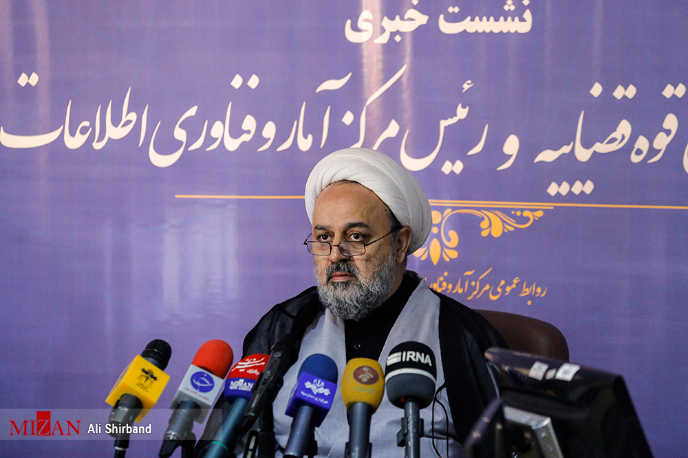 رسیدگی صد درصدی به پرونده‌ها در دیوان عالی با وجود افزایش آمار/ موفقیت در زمینه کاهش محکومیت حبس و استفاده از مجازات‌های جایگزین/ تولید هزار پابند الکترونیکی تا پایان مهر ماه/ دستورالعمل طرح پابندهای الکترونیکی از سوی قوه قضاییه امضا شد