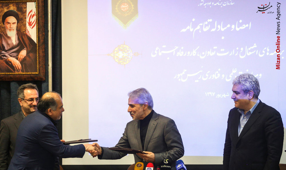 نوبخت روایتی تصویری از اتفاقات امروز/ نهمین جلسه رسیدگی به اتهامات حمید باقری درمنی/ آغاز به کار فرودگاه پیام کرج/ زندگی در روستاهای زابل