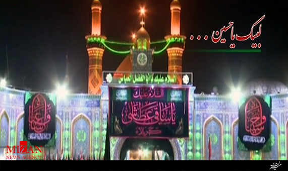 مداحی مداحی