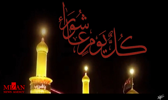 مداحی مداحی