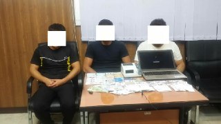دستگیری هکرهای حساب بانکی/۳۰۰ میلیون تومان کلاهبردای از طریق هک حساب بانکی/پوشاندن دوربین دستگاه عابر بانک شگرد متهمان دستگیری هکرهای حساب بانکی/۳۰۰ میلیون تومان کلاهبردای از طریق هک حساب بانکی/پوشاندن دوربین دستگاه عابر بانک شگرد متهمان