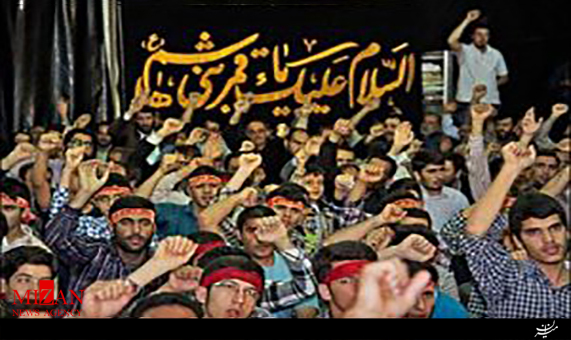 اجتماع عاشورایان در نقطه صفر مرزی اجتماع عاشورایان در نقطه صفر مرزی