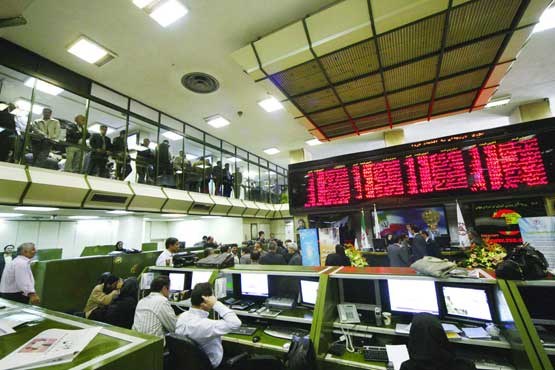بازار سرمایه
