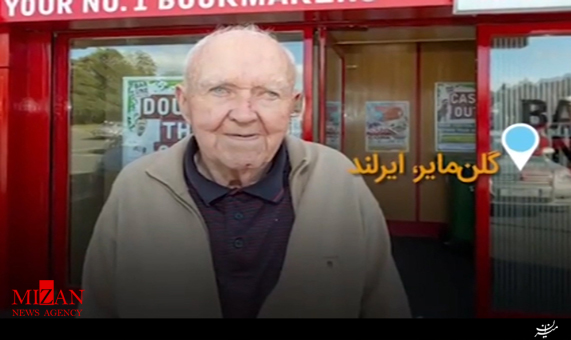 پیرمرد ۸۵ ساله دزدان چکش به دست را ناکام گذاشت + فیلم پیرمرد ۸۵ ساله دزدان چکش به دست را ناکام گذاشت + فیلم