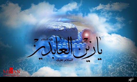 مداحی ميثم مطيعی در رسای سيدالساجدين (ع) + فیلم